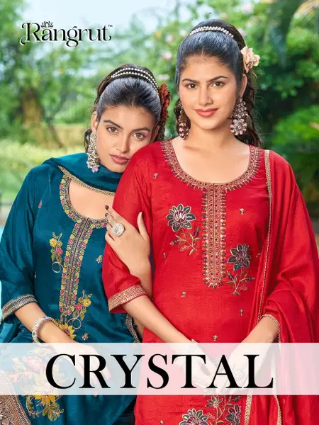 Crystal By Banwery Blooming Vichitra Kurti With Bottom Dupatta
